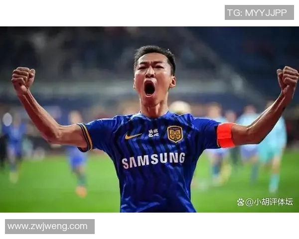 中超赛场吴曦再创佳绩助球队夺冠展现领袖风范与拼搏精神