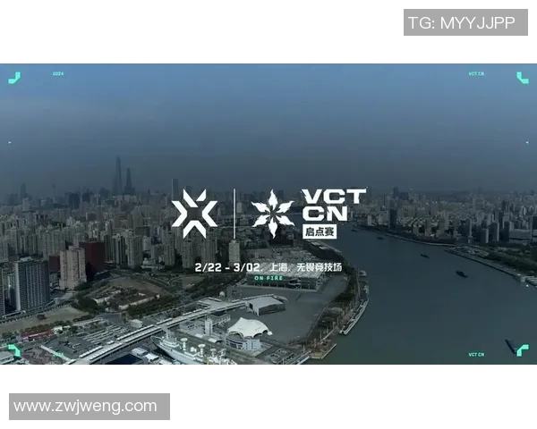 VCTCNHaodong引领电竞新潮流展现年轻力量与无限可能 VCTCNHaodong引领电竞新潮流展现年轻力量与无限可能