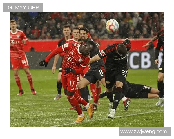 拜仁慕尼黑大胜多特蒙德，笑傲德甲联赛！