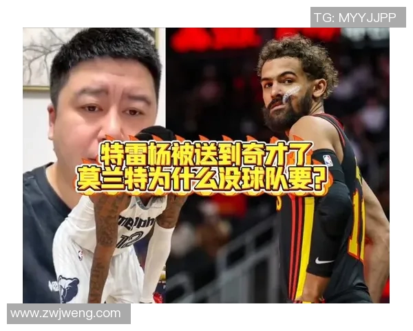 奇才老将退役，球队瞬间失去心脏人物