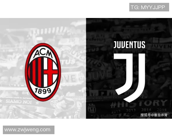 尤文图斯客场战胜AC米兰，豪取联赛三连胜：黑白军团再度展现冠军实力