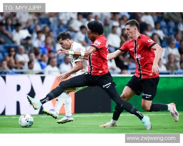 皇家马德里击败毕尔巴鄂,取得西甲领先地位